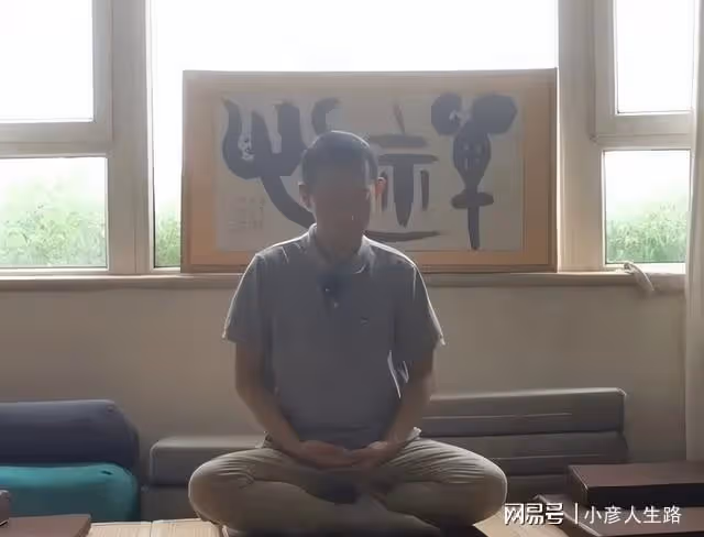 北大天才柳智宇:出家12年後還俗,主動降薪至2萬,帳號漲粉8萬