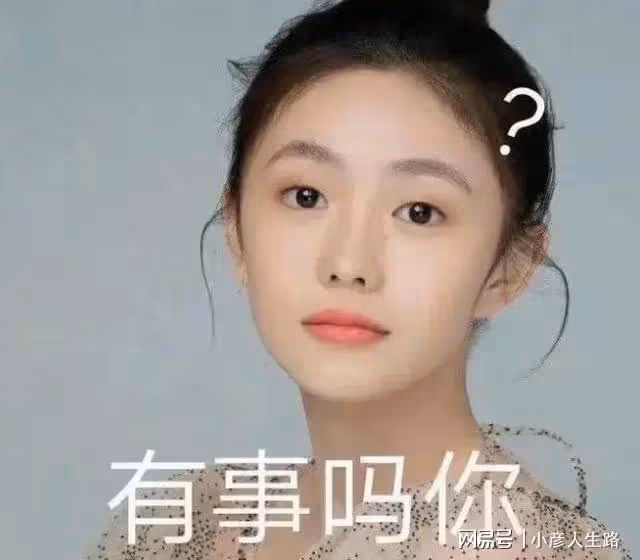 曝網劇《脫軌》暫定劉浩存林一,將於十月開機,網友表示不期待