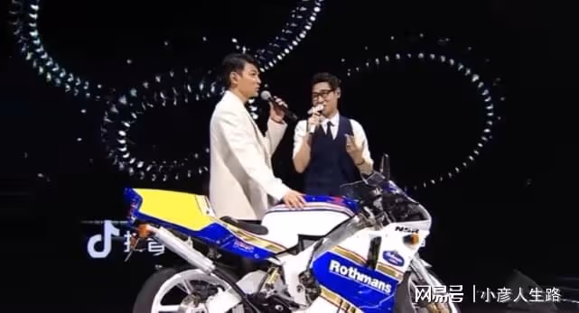 劉德華線上演唱會,主持人李好被批不專業,賈玲也跟著上了熱搜