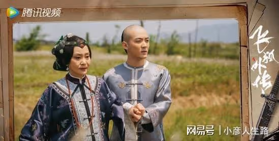 才播三天,熱度就直逼第一!不愧是大家盼了許久的金庸武俠劇