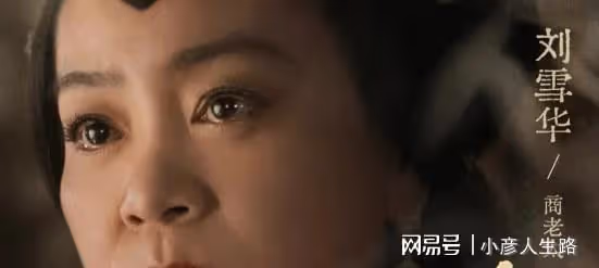才播三天,熱度就直逼第一!不愧是大家盼了許久的金庸武俠劇
