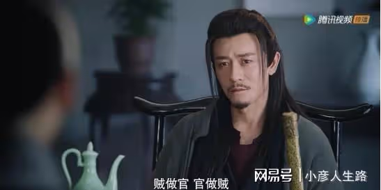 才播三天,熱度就直逼第一!不愧是大家盼了許久的金庸武俠劇