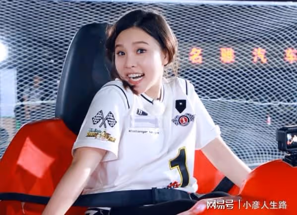 謝依霖：老公罕見病復發，需一輩子吃藥，樂觀的她流乾了眼淚