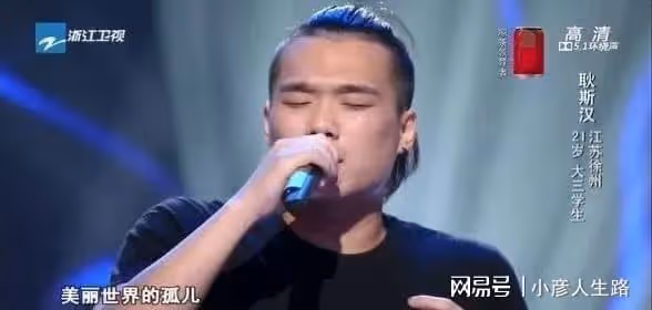 39歲金莎公開戀情!插足梅婷交往韓寒,兩度被戀綜渣男騙……