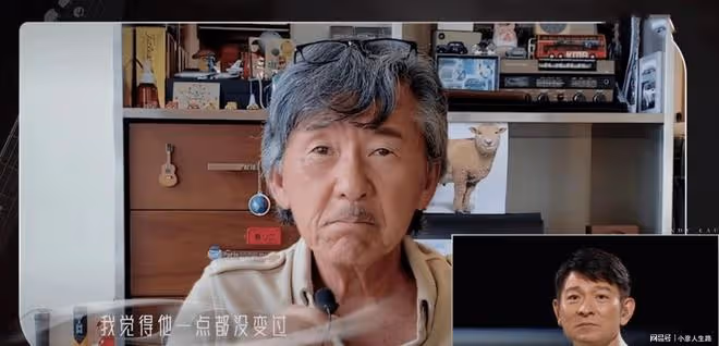 61歲劉德華開直播,略顯老態聲音沙啞,關禮物功能,活該紅一輩子