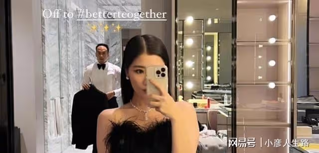 劉德華小姨子迎來喜訊,曬出靚照官宣懷二胎,穿一襲長裙氣質優雅