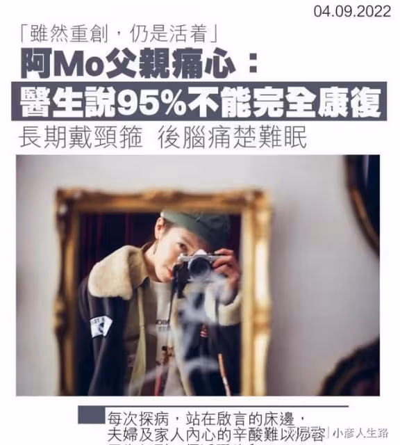 父親痛心公開李啟言最新情況:95%不能完全康復,仍需依賴呼吸機