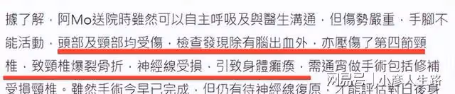 父親痛心公開李啟言最新情況:95%不能完全康復,仍需依賴呼吸機