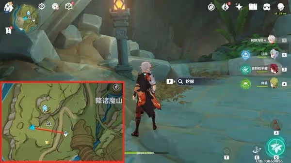 《原神》靜態風景及其後篇任務攻略