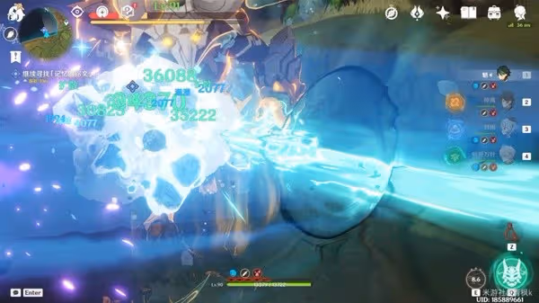 《原神》為了過去的孩子們任務攻略