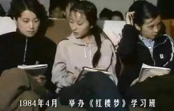 推薦：拍了四年《紅樓夢》，他們此生都沒有出來