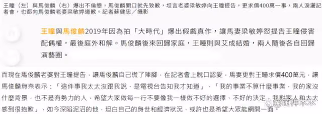丈夫離世僅半個月 女星現身聚會笑容燦爛遭質疑