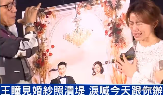 丈夫離世僅半個月 女星現身聚會笑容燦爛遭質疑