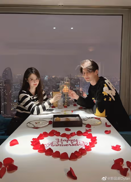 與女友認愛1年驚傳情變　郭品超澄清：我們很幸福