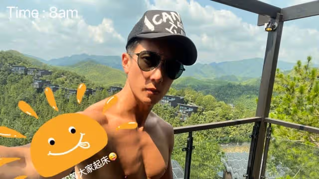 吳尊健身公司被爆拖欠水電費和管理費　總額逾70萬