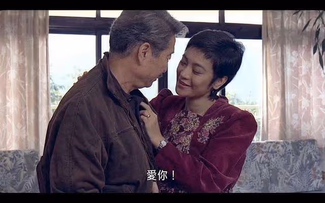 國產9.4,直面老年人無處安放的性與愛,這尺度真大