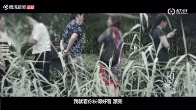 國產9.4,直面老年人無處安放的性與愛,這尺度真大