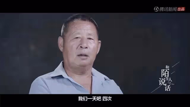 國產9.4,直面老年人無處安放的性與愛,這尺度真大