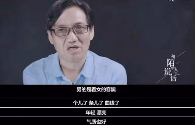 國產9.4,直面老年人無處安放的性與愛,這尺度真大