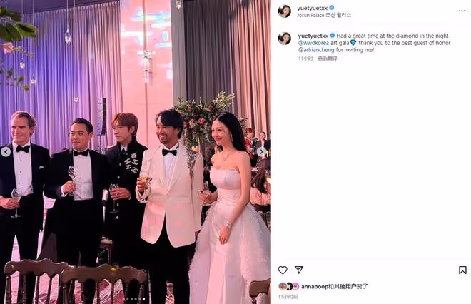 邱淑貞女兒盛裝參加晚宴,與千億富三代合影心情好,已融入名流圈