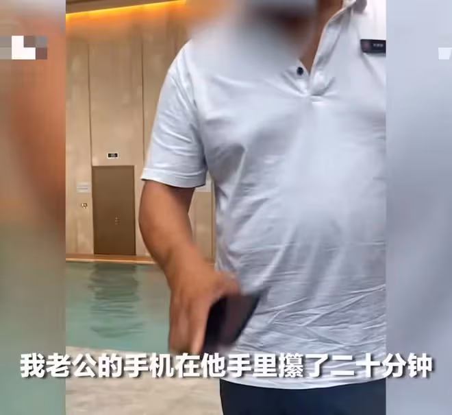 懷孕世界冠軍遭酒店員工暴力威脅!稱把其腿劈斷,還搶手機不讓走