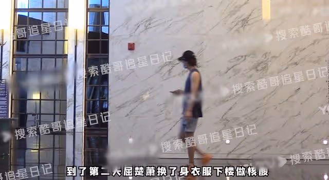 27歲當紅男星曝戀情!與小3歲清純女星同住酒店3天,曾陷家暴風波