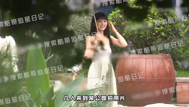 27歲當紅男星曝戀情!與小3歲清純女星同住酒店3天,曾陷家暴風波