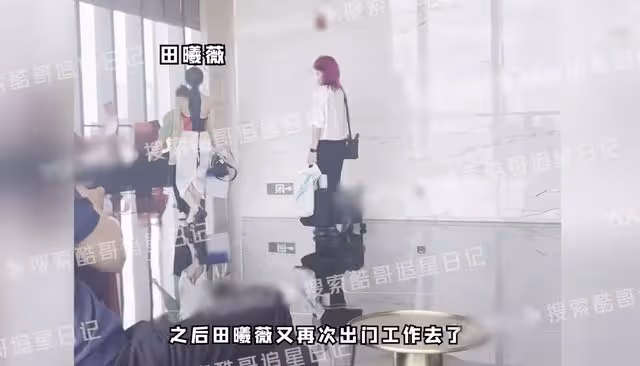 27歲當紅男星曝戀情!與小3歲清純女星同住酒店3天,曾陷家暴風波