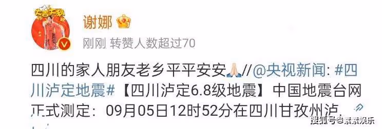 張傑和謝娜請兩個保姆輪流帶孩子,三個女兒真是越來越可愛了