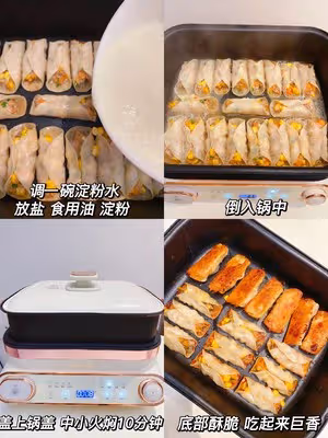 懶人鍋貼 不用和面 做法真的超簡單！！