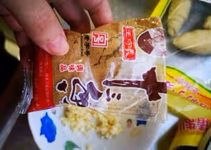 空氣炸鍋烤麵筋