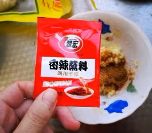 空氣炸鍋烤麵筋