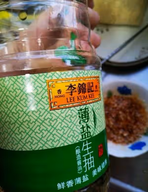 空氣炸鍋烤麵筋