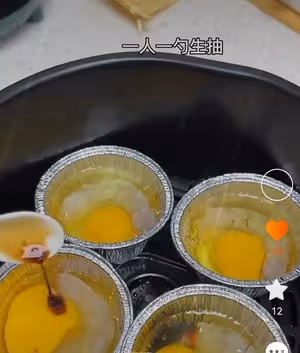 空氣炸鍋•蝦扯蛋