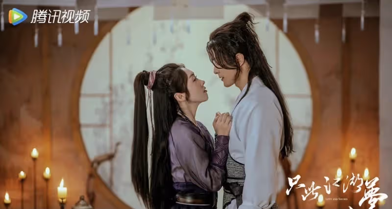 七夕情人節10部陸劇新劇照!任嘉倫&李沁《請君》CP感強,許凱&景甜《樂游原》也好甜