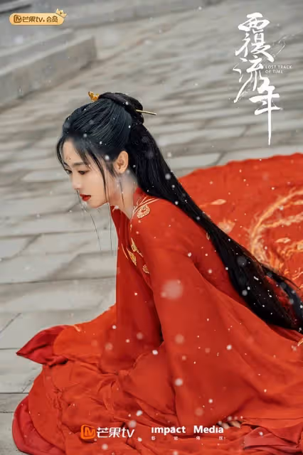 七夕情人節10部陸劇新劇照!任嘉倫&李沁《請君》CP感強,許凱&景甜《樂游原》也好甜