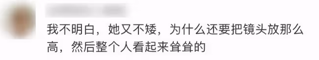 林志玲早期日本綜藝照片曝光 網友:淪落至此?