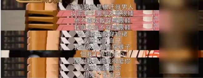 林志玲早期日本綜藝照片曝光 網友:淪落至此?