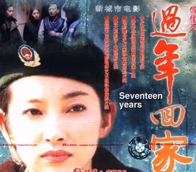 她才是京圈太子背後的女人 她的瓜大到沒人敢吃