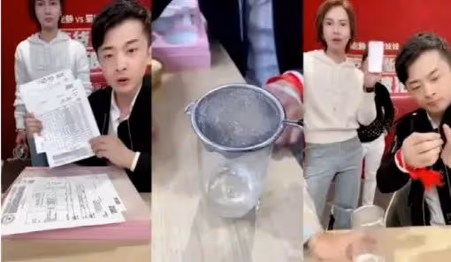 劉畊宏道歉被怒贊:賣假貨為何變成一種榮耀?