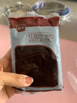 超簡易版蛋黃酥