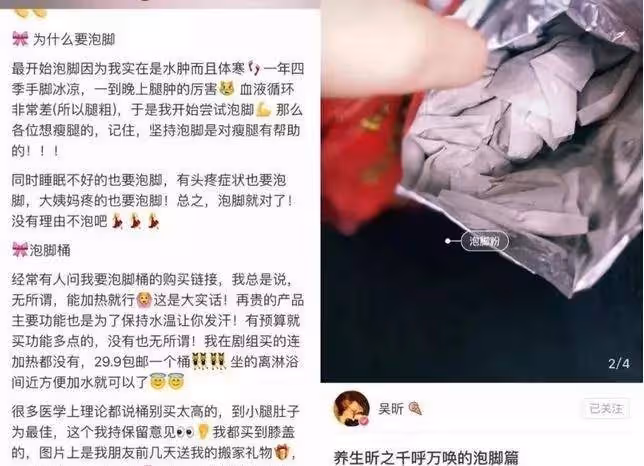 女明星瘦腿都是血淚史，國外女團「懶人瘦腿法」，能讓你月瘦5kg