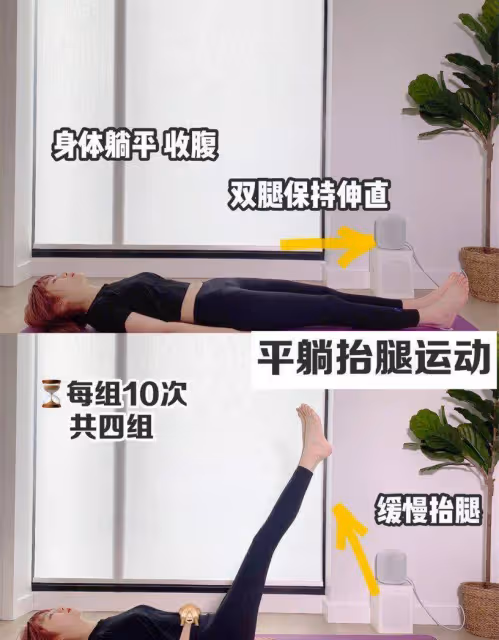 女明星瘦腿都是血淚史，國外女團「懶人瘦腿法」，能讓你月瘦5kg