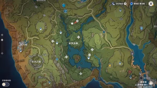 《原神》水天叢林七個印記解謎方法