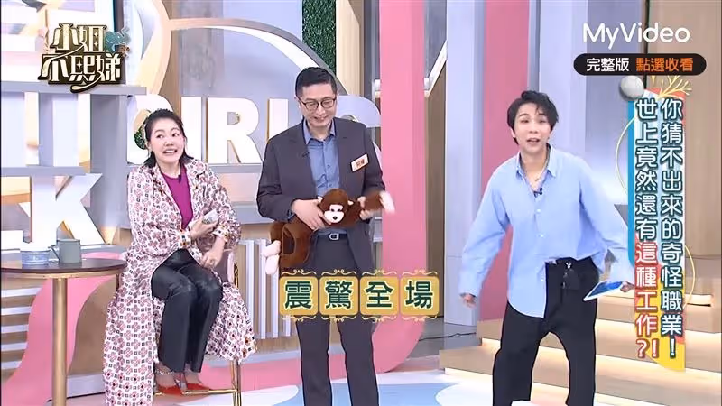 女星被爆當小三！正宮爆氣「飯局榨乾人夫」花掉上千萬逼退　「名字曝光全場嚇壞」：怎麼會是她....　
