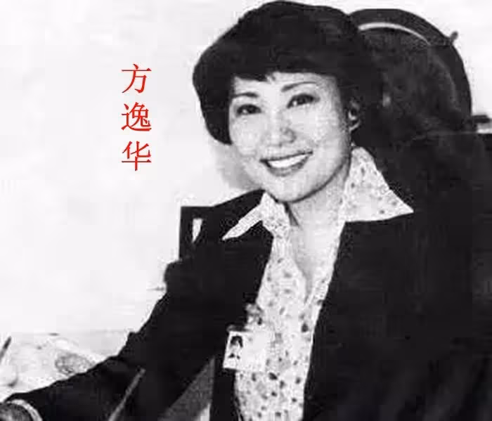 對方大27歲又已婚！她甘願「做妾室一生無兒女」苦等45年　轉正後「留下70億遺產」跟隨愛離去