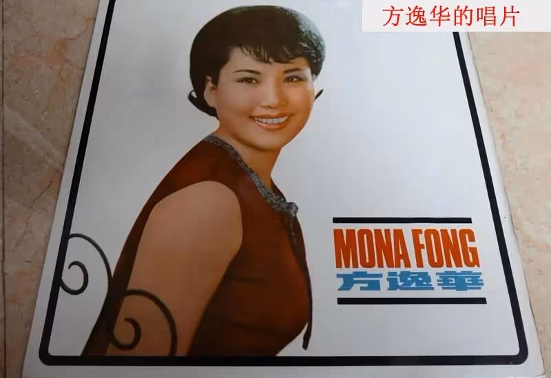 對方大27歲又已婚！她甘願「做妾室一生無兒女」苦等45年　轉正後「留下70億遺產」跟隨愛離去