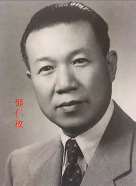 對方大27歲又已婚！她甘願「做妾室一生無兒女」苦等45年　轉正後「留下70億遺產」跟隨愛離去