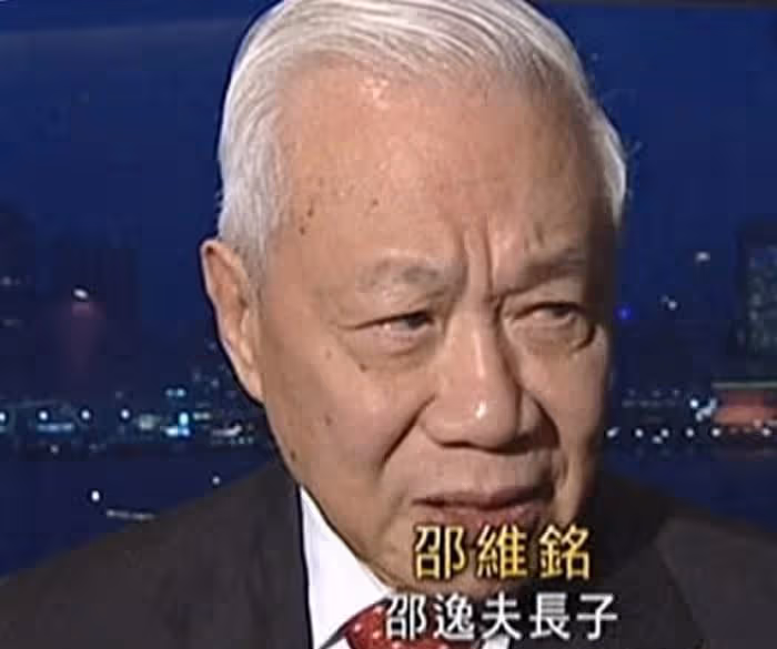 對方大27歲又已婚！她甘願「做妾室一生無兒女」苦等45年　轉正後「留下70億遺產」跟隨愛離去
