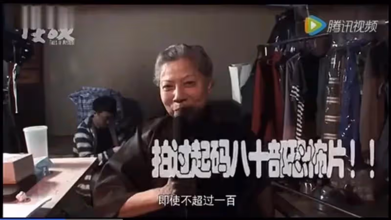 一代傳奇影后！卻遭萬人唾罵「至今無人敢娶」 　87歲「一個決定」令人破防：其實我們都誤會她了
